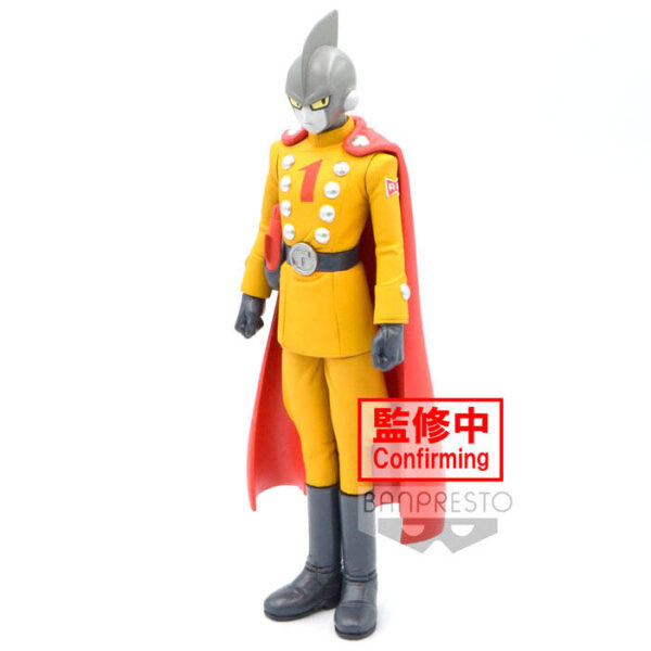 Dragon Ball Super Gamma 1 DXF Banpresto Figure