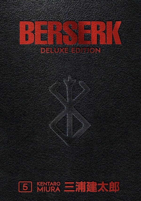 Berserk Deluxe Volume 5