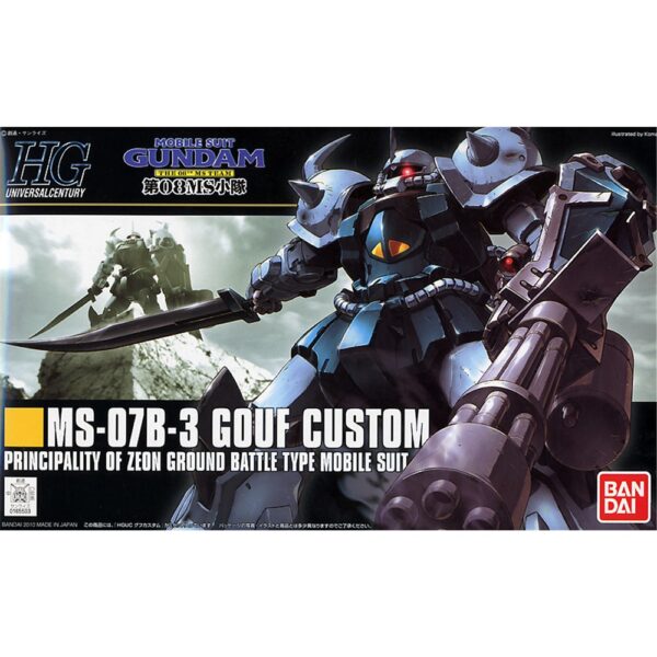 Gundam MS-078B-3 GOUF Custom HGUC 1/144 Bandai Model Kit