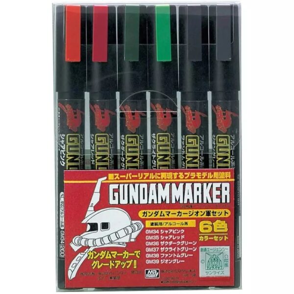 Gundam Marker GMS-108 Zeon Set Bandai Model Kit