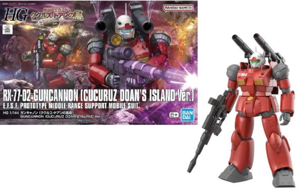 Gundam Guncannon (Cucuruz Doan's Island Version) HG 1/144 Bandai Model Kit