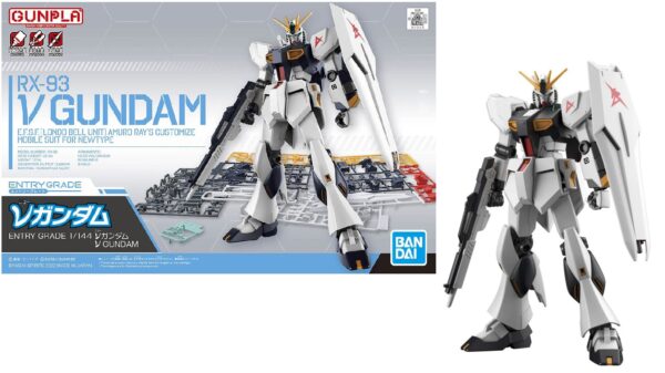 Gundam RX-93 v Gundam EG 1/144 Bandai Model Kit
