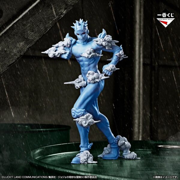 Jojo's Stone Ocean Stand's Assemble Ichiban Kuji Weather Report Bandai Figure