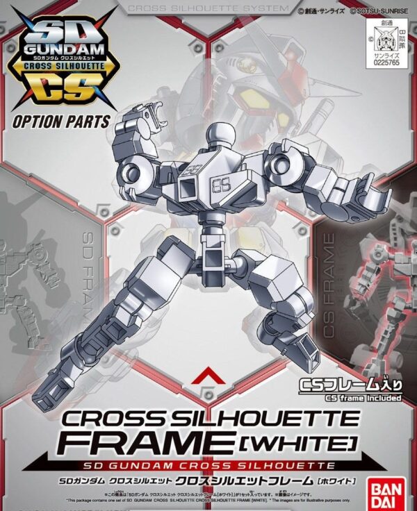 Gundam Cross Silhouette Frame White SD Bandai Model Kit