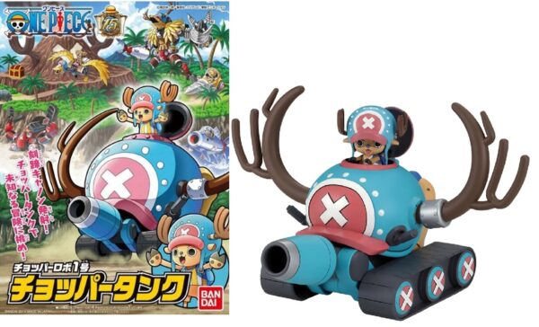 One Piece Chopper Robo Tank Bandai Model Kit