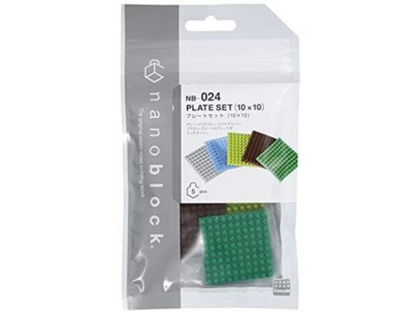 Nanoblock Plate Set (10x10)