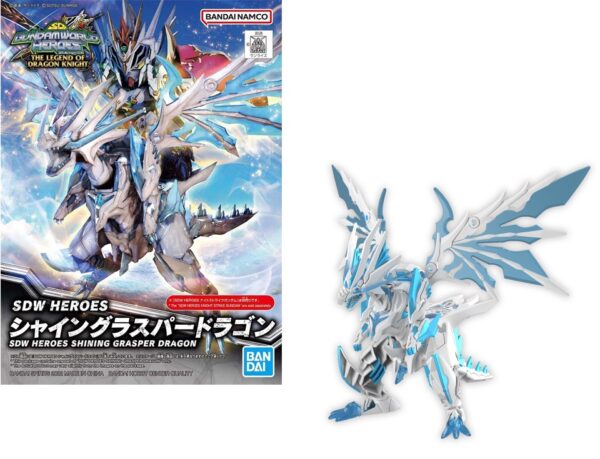 Gundam Shining Grasper Dragon SD Bandai Model Kit