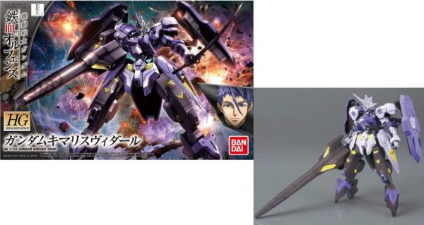 Gundam Kimaris Vidar IBO HG 1/144 Bandai Model Kit