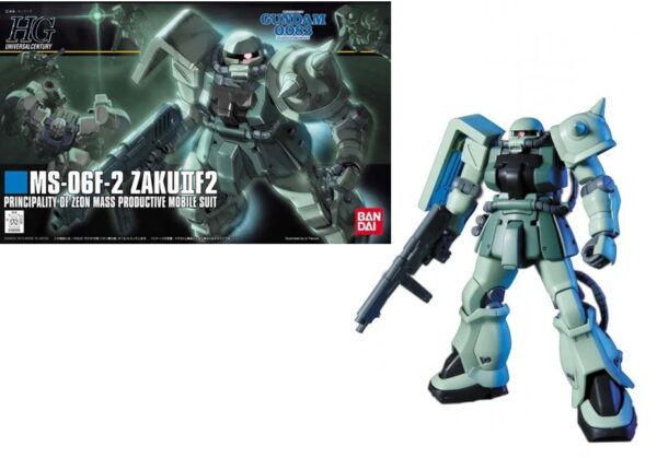 Gundam MS-06F-2 Zaku IIF2 Zeon M.P.M.S HGUC 1/144 Bandai Model Kit