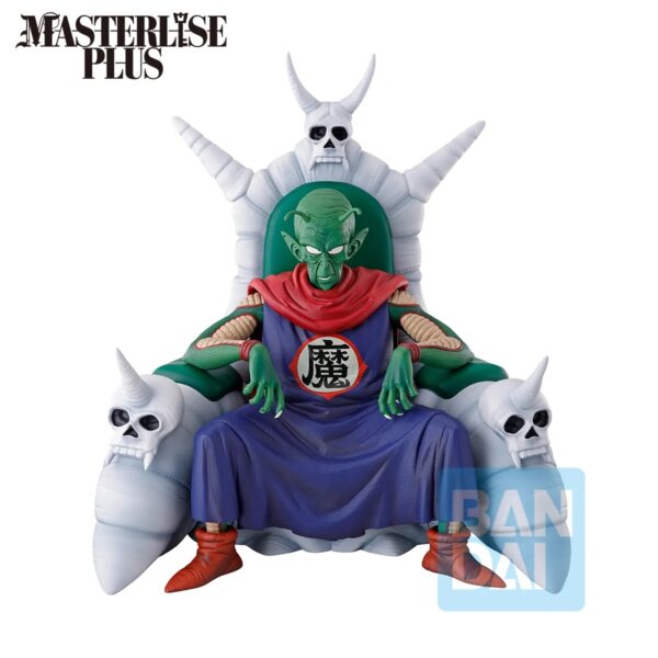 Dragon Ball Piccolo Daimaoh Lookout Above The Clouds Bandai Figure