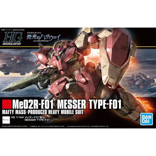Gundam Me02R-F01 Messer Type-F01 HGUC 1/144 Bandai Model Kit
