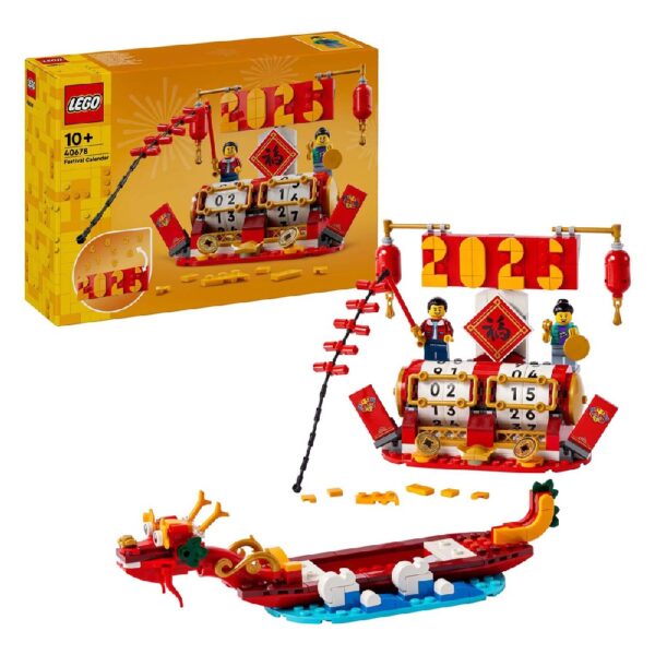 LEGO Icons 40678 Festival Calendar