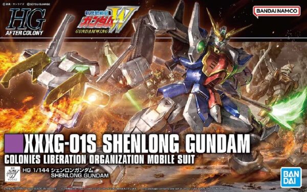 Gundam XXXG-01S Shenlong Gundam HG 1/144 Bandai Model Kit
