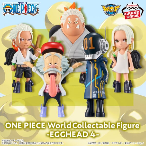 One Piece WCF Egg Head 4 Assorted Banpresto Figurine