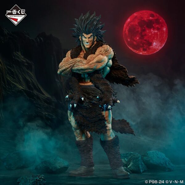 Hunter x Hunter Uvogin Revenge of Scarlet Ichiban Kuji Bandai Figure