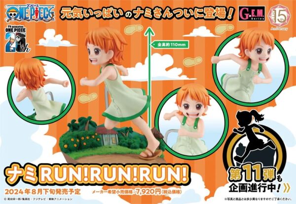 One Piece Nami "Run Run Run" G.E.M. Megahouse Statue