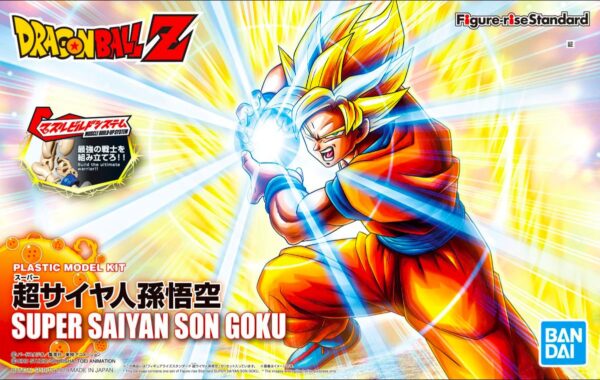 Dragon Ball Super Saiyan Son Goku Figure-rise Standard Bandai Model Kit
