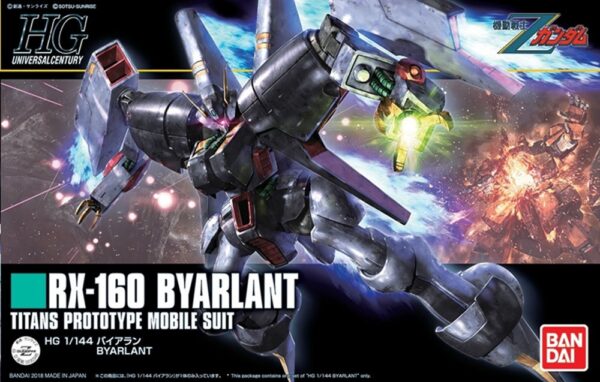 Gundam RX-160 Byarlant HGUC 1/144 Bandai Model Kit
