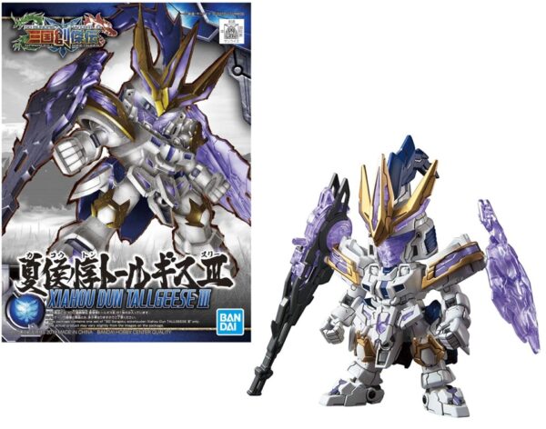 Gundam Sangoku Soketsuden Xiahou Dun Tallgeese III SD Bandai Model Kit