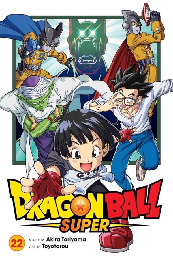 Dragon Ball Super Vol. 22