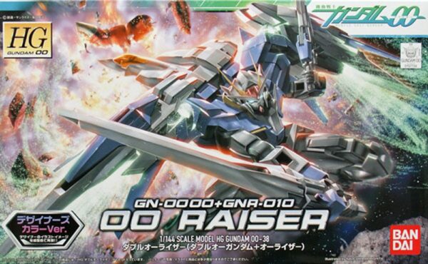 Gundam OO-Raiser Designer's Color Vers. HG 1/144 Bandai Model Kit