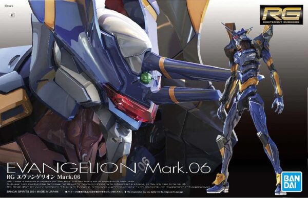 Evangelion RG Evangelion Mark 06 Bandai Model Kit