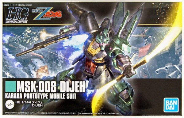 Gundam MSK-008 Dijeh HGUC 1/144 Bandai Model Kit