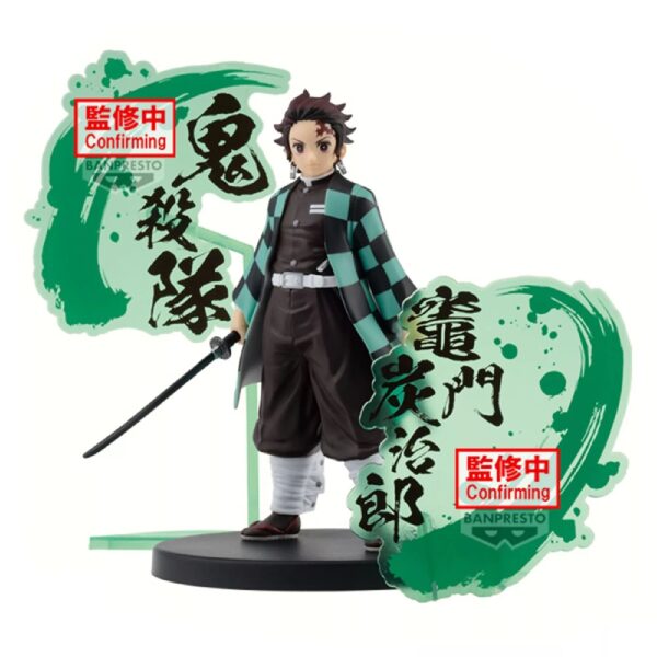 Demon Slayer Tanjiro Kamado Banpresto Figure