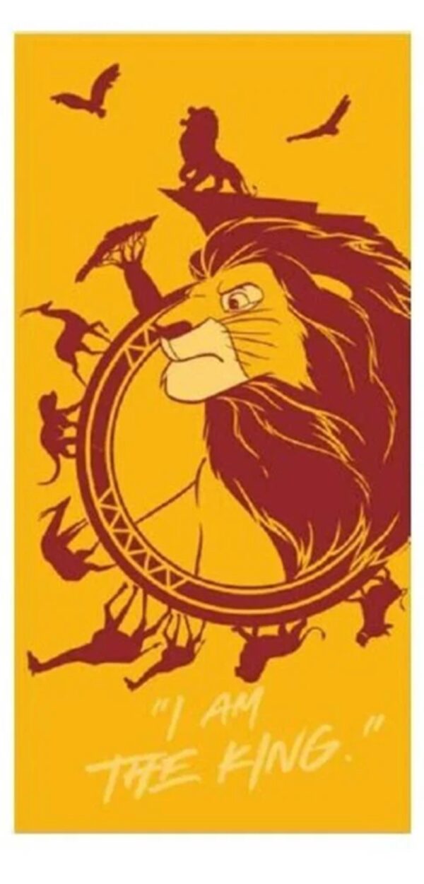 Disney The Lion King I Am The King Beach Towel 70x140cm