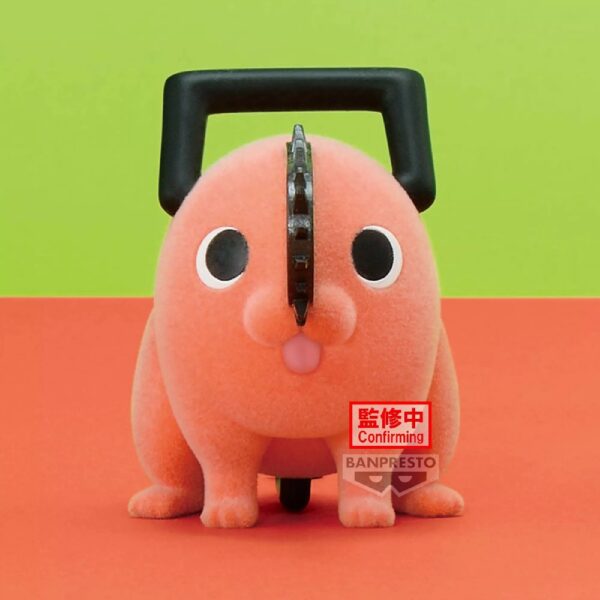Chainsaw Man Pochita (Version A) Fluffy Puffy Banpresto Figure