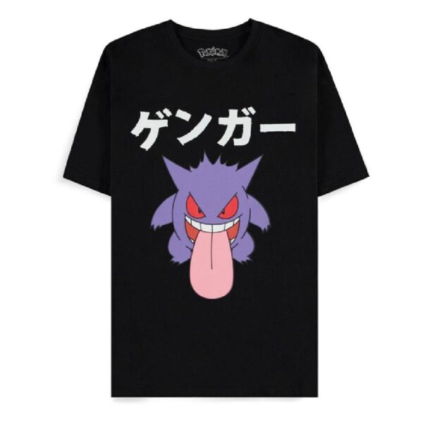 Pokemon Gengar Japan Men T-Shirt (L)