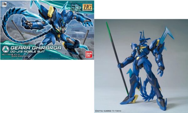 Gundam Geara Ghirarga HG 1/144 Bandai Model Kit