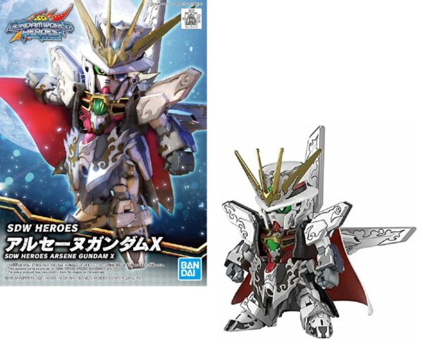 Gundam SDW Heroes Arsene Gundam X Bandai Model Kit