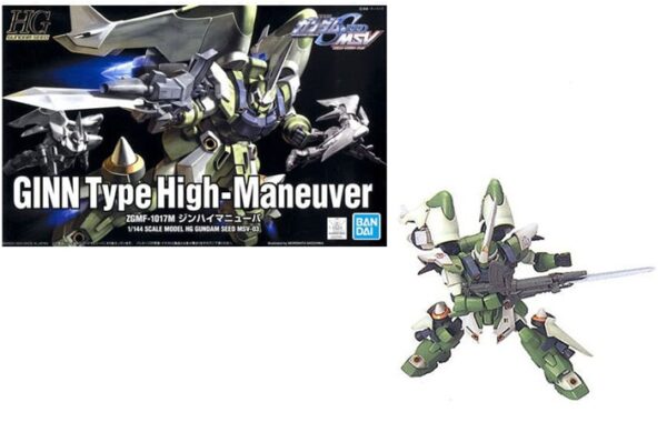 Gundam Ginn High Spec Custom 1/144 HG Bandai Model Kit