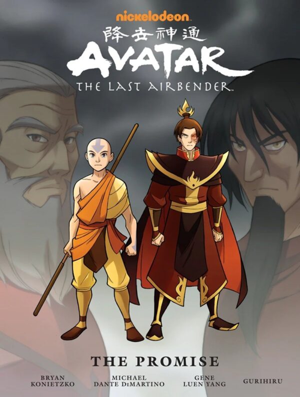 Avatar The last Airbender: The Promise