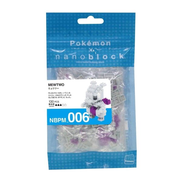 Nanoblock Pokemon Mewtwo
