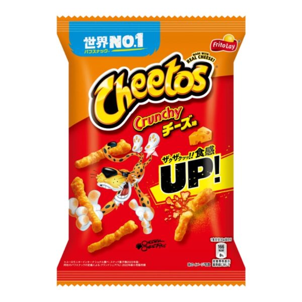 Cheetos Cheesy Flavor 70g