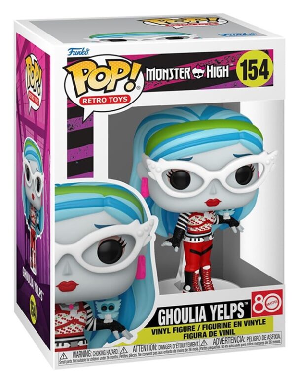 Funko POP! Monster High N° 154 - Ghoulia Yelps