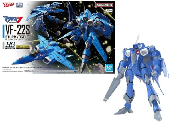 Gundam VF-22S STURMVOGEL HG 1/100 Bandai Model Kit