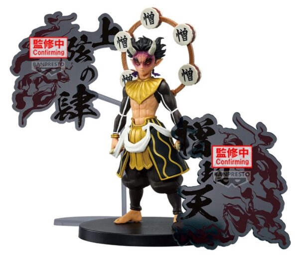 Demon Slayer Zohakuten Demon Series-ex Figure Banpresto Figure