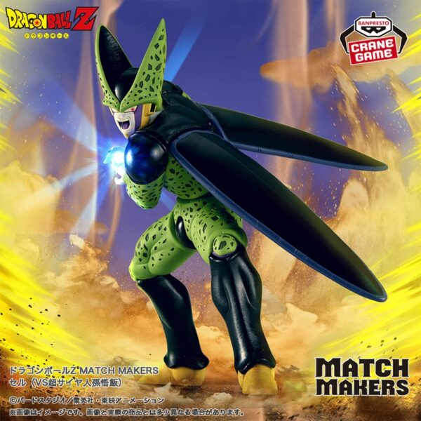 Dragon Ball Z Cell Match Makers Banpresto Figure