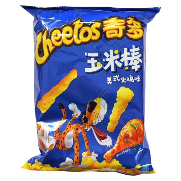 Cheetos American Turkey Flavor 70g