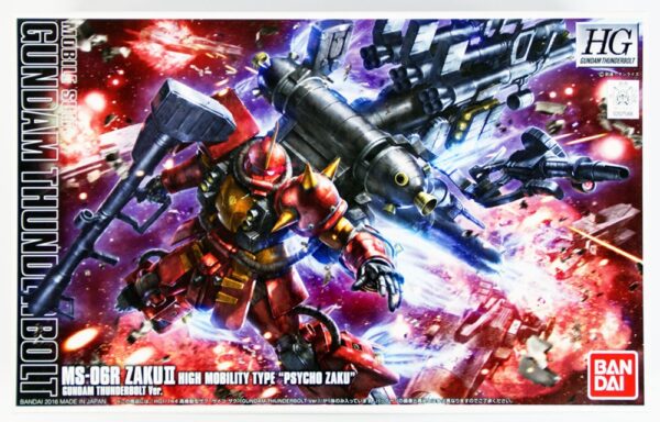 Gundam ZAKU II High Mobility "Psycho Zaku" HGUC 1/144 Bandai Model Kit