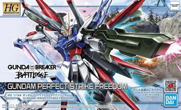 Gundam Perfect Strike Freedom HG 1/144 Bandai Model Kit