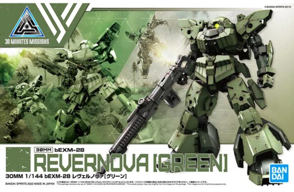 Gundam bEXM-28 Revernova Green 30MM 1/144 Bandai Model Kit