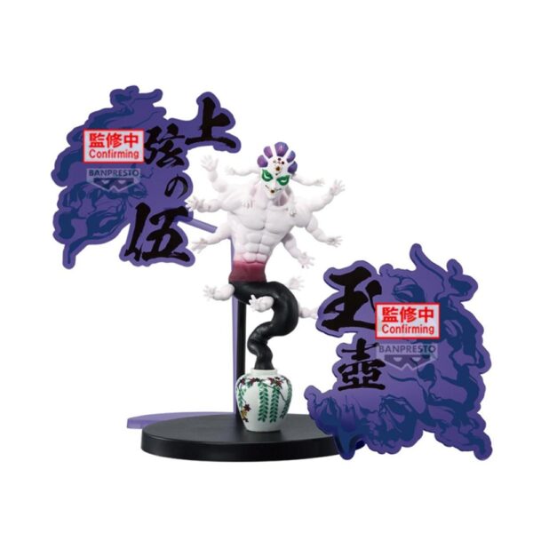 Demon Slayer Gyokko Demon Series-ex Figure Banpresto Figure