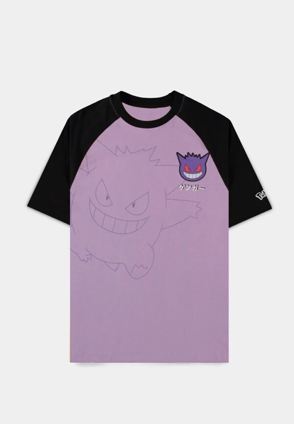 Pokemon Gengar Loose Fit Unisex T-Shirt (XXL)