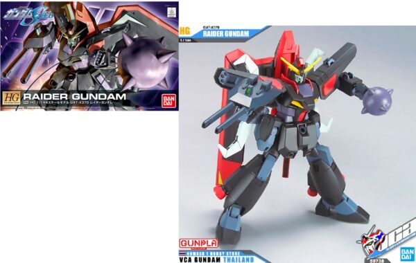 Gundam R10 Raider Gundam HG 1/144 Bandai Model Kit