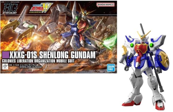 Gundam XXXG-01S Shenlong Gundam HG 1/144 Bandai Model Kit