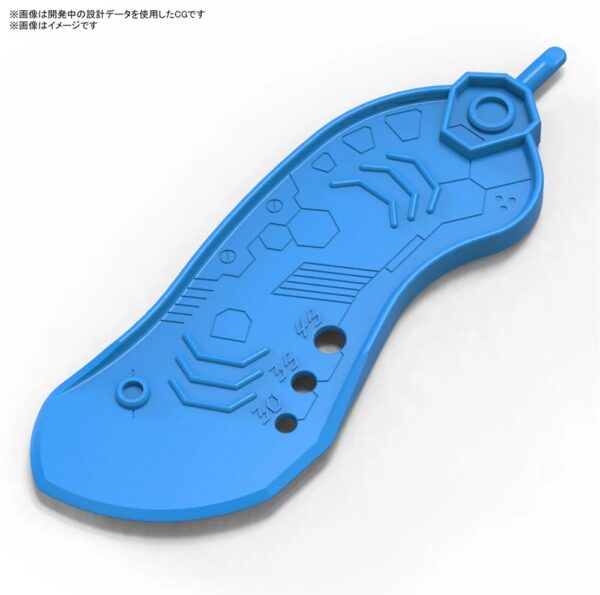Bandai Spirits Parts Separator